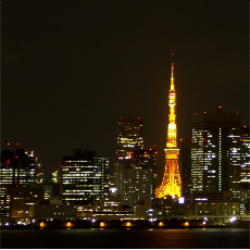 Tokyo Tower